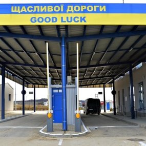 Нові правила виїзду за кордон для митців та медійників