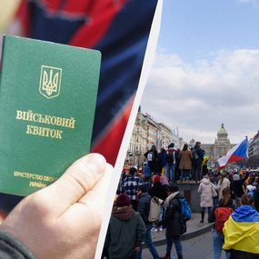 Постановка на військовий облік за кордоном