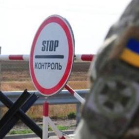 Кому дозволено Виїзд з України за кордон та що для цього потрібно