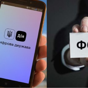 Зміни для фізичних осіб-підприємців у квітні 2025 року