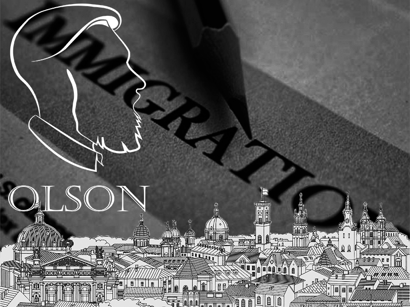 Імміграція в Україну