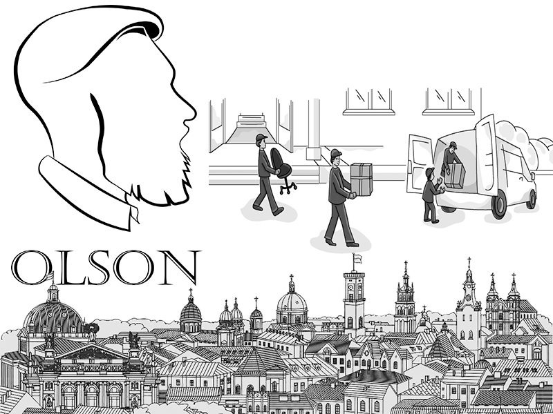 Зміна місцезнаходження (адреси) Львів