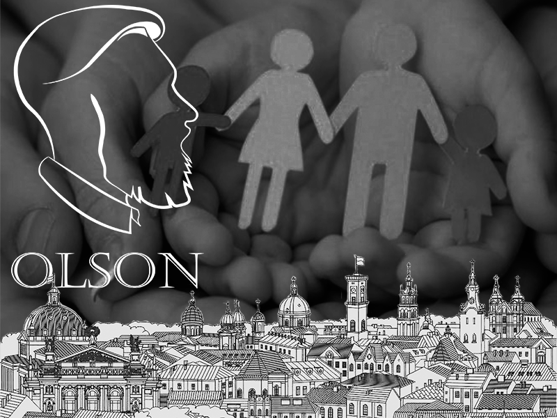 Ліквідація Громадської організації