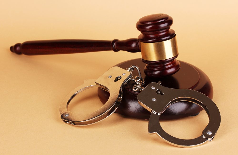 Звільнення з-під варти